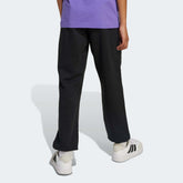 Детско Долнище Adidas B FL KC2783
